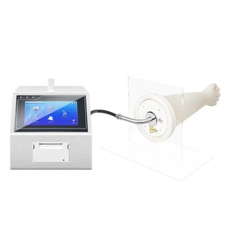 Penguji Integritas Sarung Tangan Online