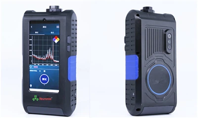 Pegangan Spektrometer Raman 1064